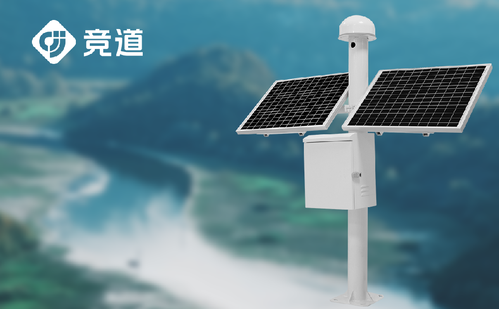 水庫大壩位移監測解決方案