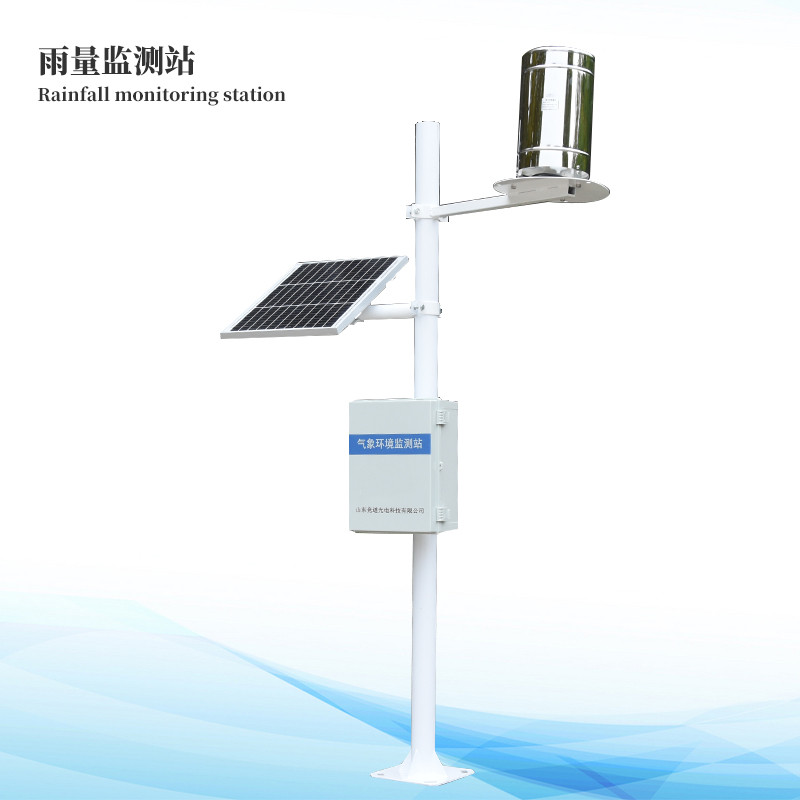 雨量監測站